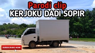 Download lagu #driver #supir #kerjokudadisupir  KERJOKU DADI SOPIR , PARODI CLIP  || BoB Vlog mp3