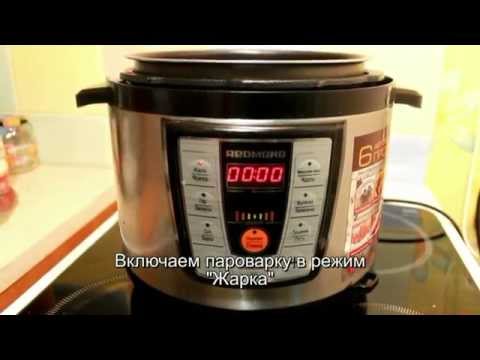 Макароны в мультиварке режим. Макароны в мультиварке. Варка макарон в мультиварке. Макароны в мультиварке режим. Спагетти в мультиварке.