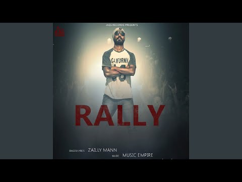 Rally