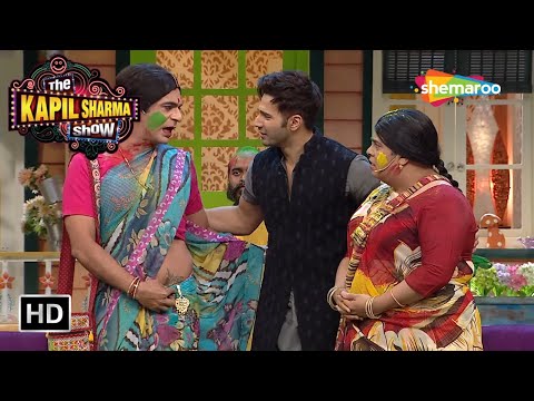Varun Dhawan and Alia Bhatt Play Holi | The Kapil Sharma Show | Rinku Devi and Santosh Comedy