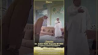 Download lagu SILATURAHMII Dr. ZAKIR NAIK KEPADA IB-HRS DI MARKAZ SYARIAH PETAMBURAN | SABTU 2 MUHARRAM 1447 H mp3
