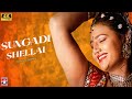 Sungadi Shellai 4K Video Song Kaadhal Sadu Gudu Vikram Deva Vairamuthu Tamil Music Video