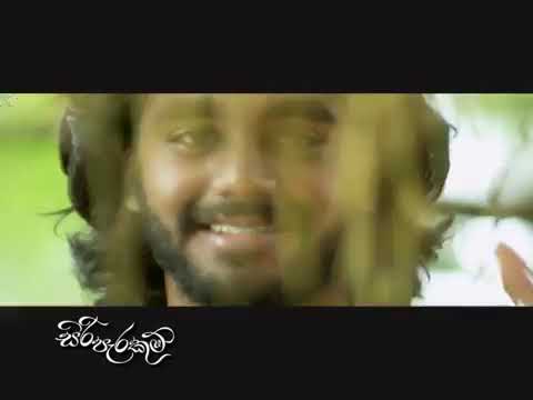 Kusum Pipena Wasanthe - Harshana Dissanayake