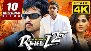 The Return of Rebel 2 (4K) Hindi Dubbed Full Movie