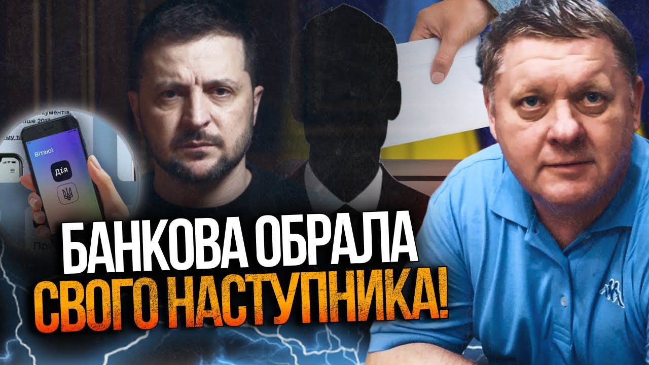 🚨 Зеленський готує ВИБОРИ! Голосування в дії стане пасткою для України! Ось 