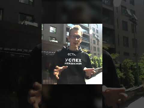 Academeg Как обеззаразить салон от вирусов??? | Супротек Апрохим | #academeg #супротек #обзор