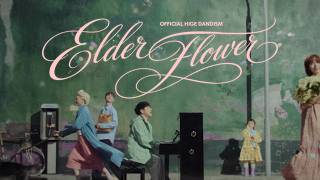 Official髭男dism‐エルダーフラワー[Official Video] - サムネイル