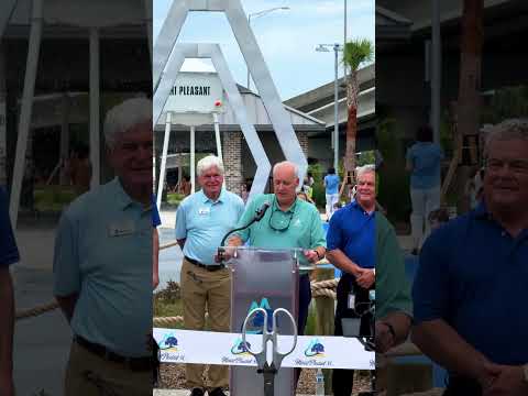 🌊 Welcome to the All-New Memorial Waterfront Park in Mount Pleasant! #charlestonsc
