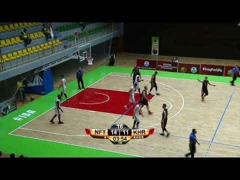 Rickey Young - Full Game Film -  NUF X KHR