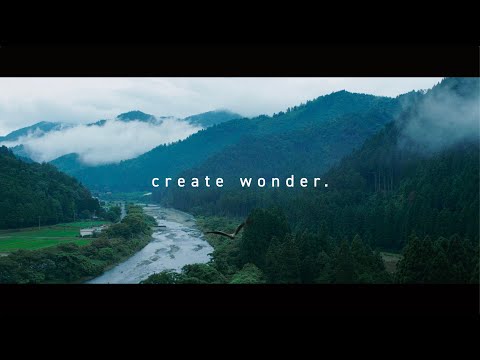 bird and insect – brand movie 2022 –