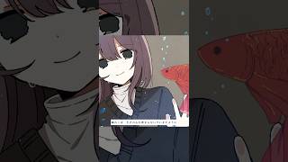 夜離れ (Midnight ver.) / 初音ミク