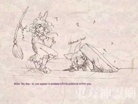 Touhou 13: Ten Desires - Endings