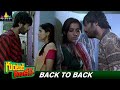 Rashmi Gautam And Siddu Jonnalagadda Back To Back Scenes Guntur Talkies Telugu Movie Scenes