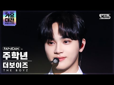 Haknyeon - THRILL RIDE + MAVERICK - Gayo Daejeon 2021 SBS Gayo Daejeon