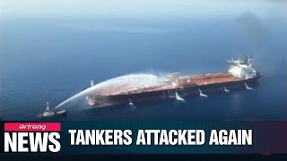 Iran responsible for attack on two tankers on Gulf of Oman: Pompeo