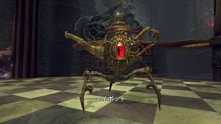 【実況】Alice:Madness Returnsを喋りながらプレイpart3【RRR】