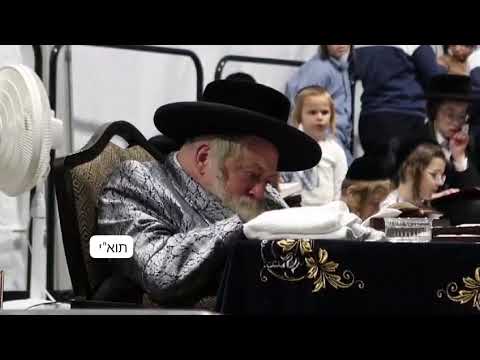 Toldos Avrohom Yitschok Rebbe 9 Av 5784