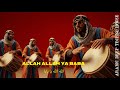 YA BABA يا بابا Deep House Arabic Techno House Remix 2026 Arabic Sufi Vibes Arabictechno