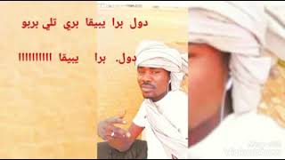 بري بور✌ حول العالم 🌏