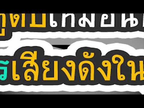 ความคิดเห็นของครีมจีนคิงผิวหนังสะเก็ดเงิน ดาราที่ทุกข์ทรมานจากโรคสะเก็ดเงิน