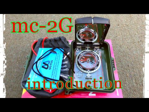mc-2G suunto compass / introduction