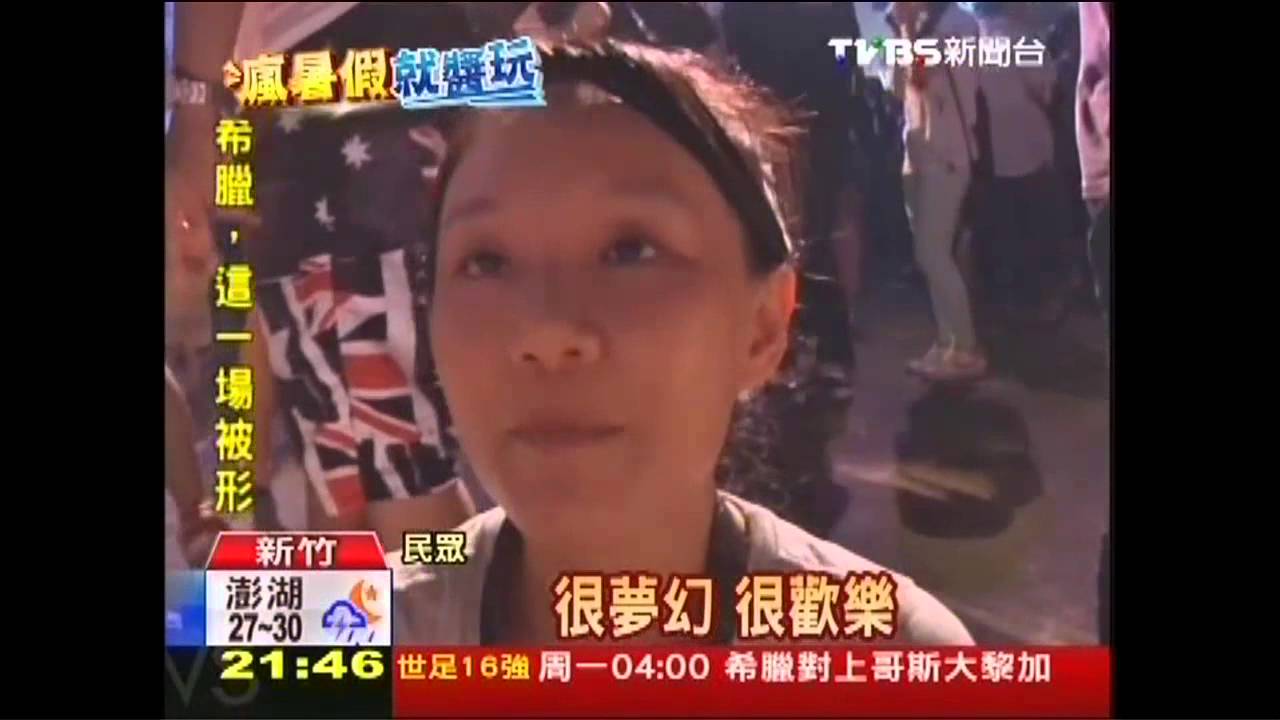 從早玩到晚!遊樂園夜間秀 搶暑假財