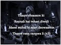 Ghoomar || lyrics|| Padmavati || Deepika Padukone|| Shahid Kapoor ||