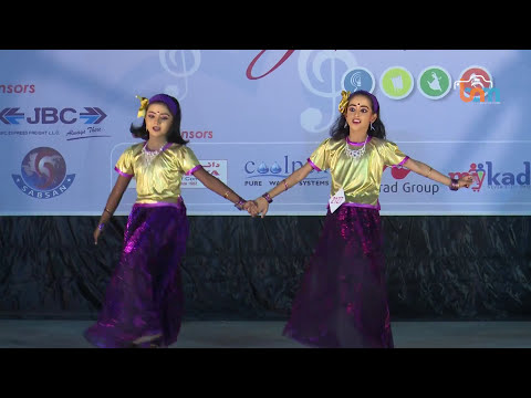 Ambili Mamanu Kambili | Folk Dance | Performed by Rose Thomas and Diya Rajesh