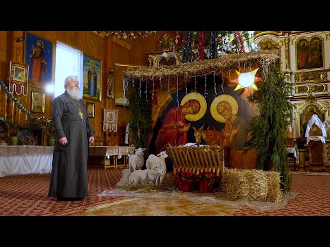 Colind "Într-o îndepărtată țară" - Părintele protopop Ioan Gorda, Voloca, 2021