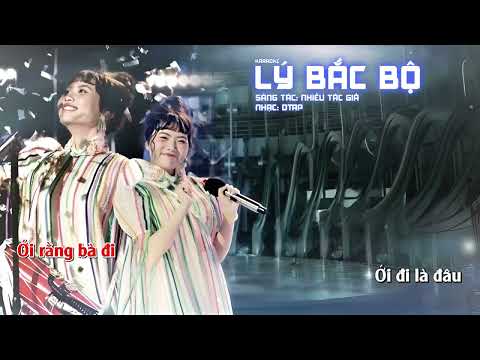 Phương Mỹ Chi x DTAP - Mashup Lý Bắc Bộ x Đẩy Xe Bò (Live at Sing! Asia) [Karaoke]