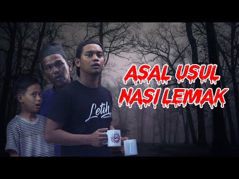 NASI LEMAK - Zukie Oyot Pakduan