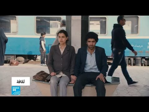 أفلام عربية في الصالات الفرنسية هذا الأسبوع