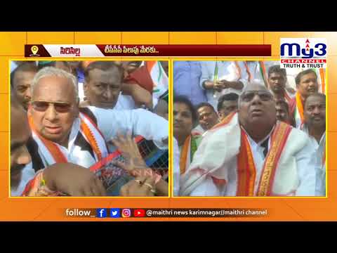 || MY3NEWS 05-12-2022 7PM ||