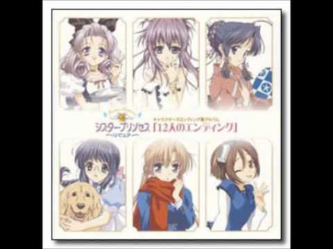 Sister Princess: Re Pure Magie Ritsuko Okazaki