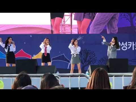 171014 홀가분 콘서트 마마무 데칼코마니 직캠