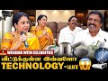 வீட்டுக்குள்ள MIC ஆ Anitha Kuppusamy Pushpavanam Kuppusamy NAYAKI TV