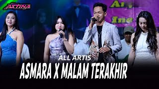 Download lagu ASMARA X MALAM TERAKHIR OJING - ALL ARTIS || NEW ASTINA LIVE WEDDING PARTY ANJAS & INE - NGAWI mp3 Download lagu ASMARA X MALAM TERAKHIR OJING - ALL ARTIS || NEW ASTINA LIVE WEDDING PARTY ANJAS & INE - NGAWI mp3