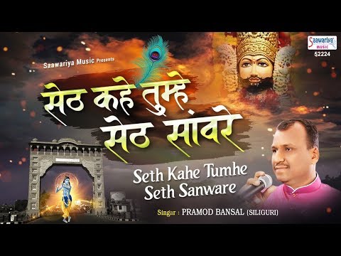 YouTube Fallback Thumbnail