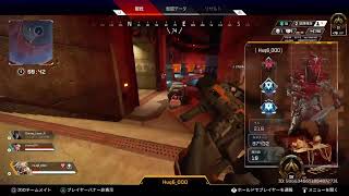 apex クリップ用