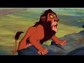 SIMBA S DOWN THERE Now