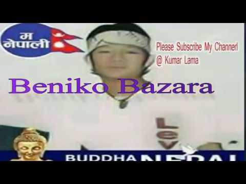 download lagu mp3 mp4 Beni Ko Bazar Lyrics, download lagu Beni Ko Bazar Lyrics gratis, unduh video klip Beni Ko Bazar Lyrics