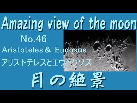赤い惑星が突然緑になる:ESAはこれらの画像に驚く