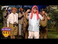 Chautala ने किया पूरे गाओ वालो पर जादू टोना F 