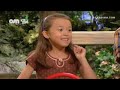 Barney Friends The Wind And The Sun The Nature Of Things Arabic