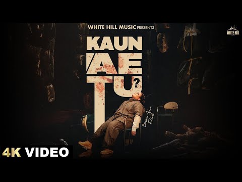 Kon Ae Tu Simiran Kaur Dhadli | Ki Kehya Area Ch Don Ae Tu Par Main Ni Pachandi Ke Kon Ae Tu