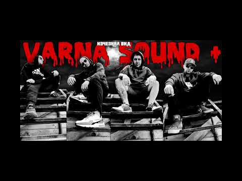 VARNA SOUND +