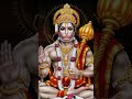 Jai Hanuman Jii