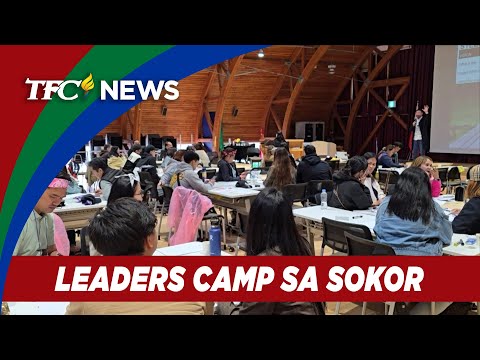Kauna-unahang Filipino Community Leaders Camp sa South Korea dinaluhan ng ilang kababayan TFC News