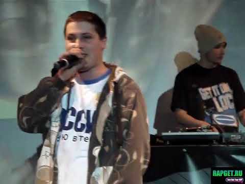 AL Hammer и Хайд - Они знают 2010