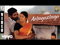 Karuppan Azhagazhaga Tamil Video Vijay Sethupathi D Imman